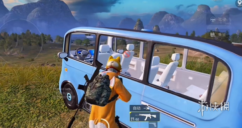 使用和平精英辅助,是技术进步还是道德退步?