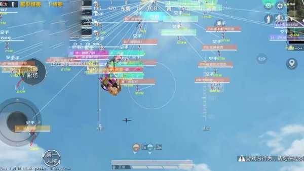 维持游戏健康:和平精英开发团队如何与社区合